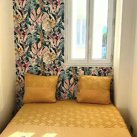 Logement De Standing à 9min Du Centre De Paris Appartement *